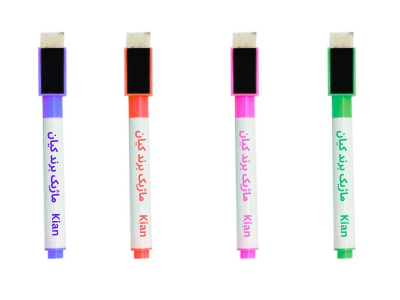 ماژیک برند کیان  Kian